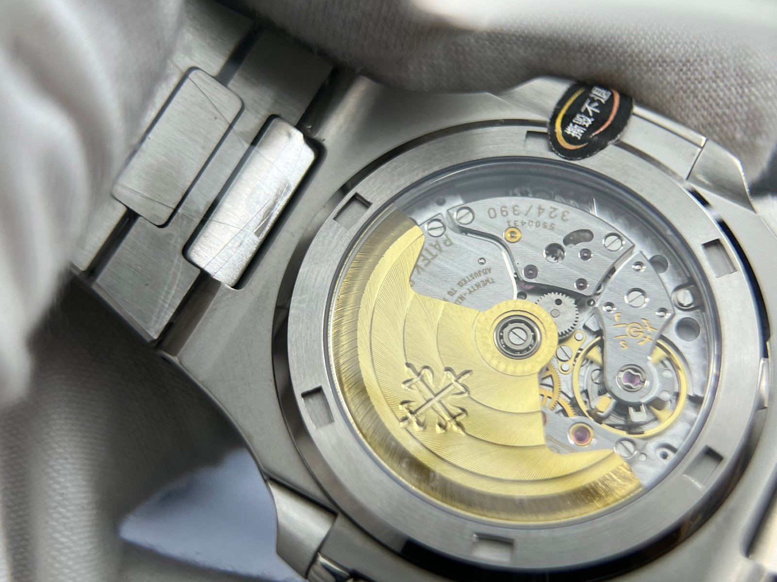 Nautilus 5711/1A 3KF 1:1 Best Edition White Textured Dial on SS Bracelet A324 Super Clone V2 - Image 16